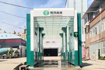全自動商混車龍門洗車機(jī)-免費(fèi)設(shè)計定做生產(chǎn)[隆茂鑫晟]