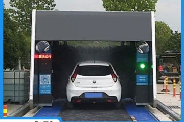東營(yíng)加油站自動(dòng)洗車機(jī)在哪里購買[隆茂鑫晟]