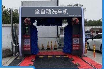 無人值守洗車機(jī)價格-一臺也是批發(fā)價[隆茂鑫晟]