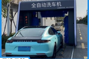 峨眉山全自動電腦洗車機(jī)-批發(fā)價全國直供[隆茂鑫晟]