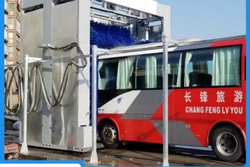 智能大巴洗車機(jī)-源頭廠家購(gòu)買更實(shí)惠[隆茂鑫晟]