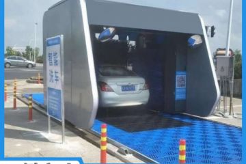 加油站24小時(shí)自動(dòng)洗車機(jī)價(jià)錢怎么樣[隆茂鑫晟]