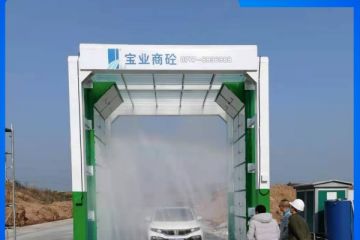 混凝土攪拌站自動洗車機(jī)-360°清洗30S潔凈出行[隆茂鑫晟]