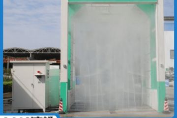 攪拌車洗車機(jī)哪家好[隆茂鑫晟]