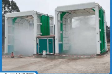 煤場洗車機(jī)報(bào)價(jià)-客服實(shí)時(shí)在線免費(fèi)為您報(bào)價(jià)[隆茂鑫晟]