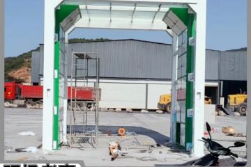 全自動(dòng)龍門洗車機(jī)款式怎么樣[隆茂鑫晟]