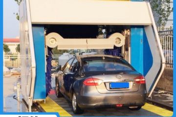 加油站自動洗車機(jī)大型智能價(jià)錢怎么樣[隆茂鑫晟]