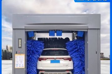 臨滄全自動電腦洗車機(jī)-一鍵啟動3分鐘潔凈[隆茂鑫晟]