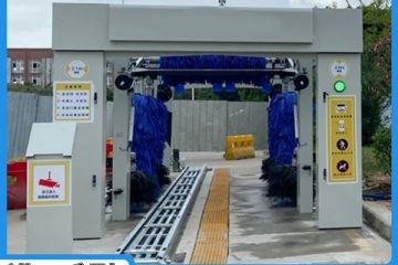 新鄉(xiāng)全自動隧道式洗車機(jī)價(jià)錢怎么樣[隆茂鑫晟]