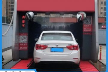往復(fù)式全自動電腦洗車機(jī)-ROF電腦編程故障自檢[隆茂鑫晟]