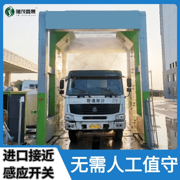 桐柏攪拌站龍門洗車機(jī)生產(chǎn)廠家