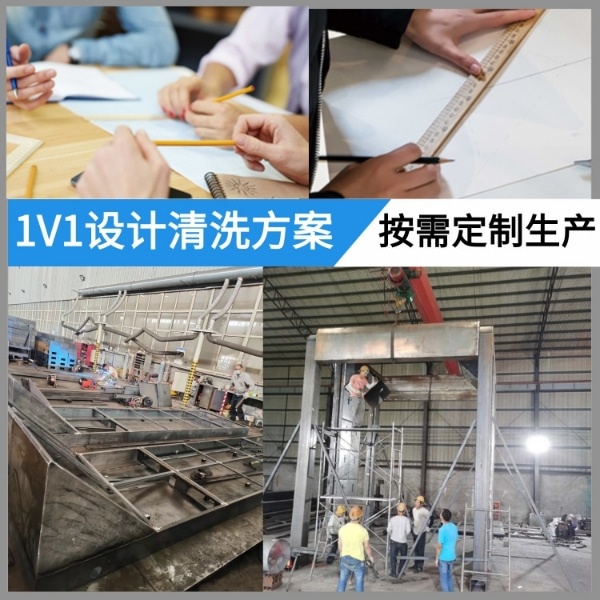 桐柏攪拌站龍門洗車機(jī)生產(chǎn)廠家