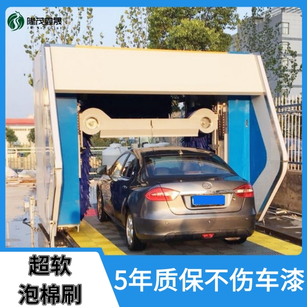 上海往復(fù)式無(wú)人洗車機(jī)