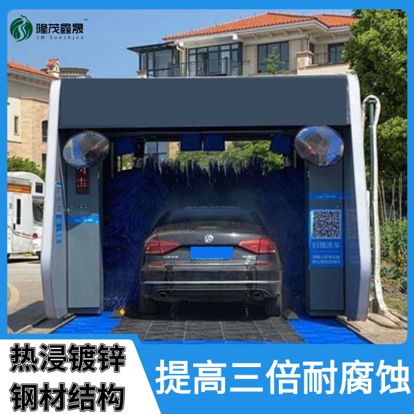 加油站電腦洗車機(jī)價格