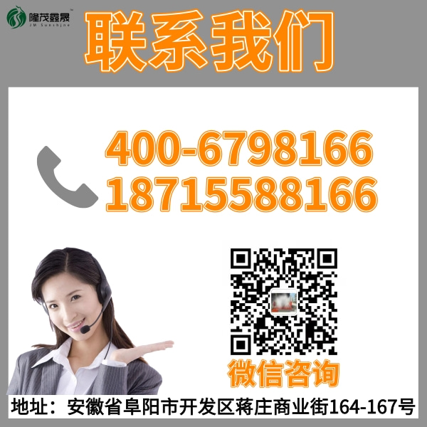 加油站配套洗車機(jī)價格表