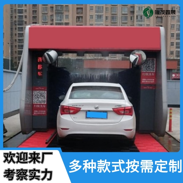 江蘇龍門(mén)往復(fù)式洗車(chē)機(jī)價(jià)格