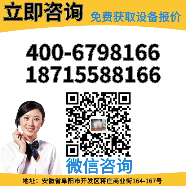 南京攪拌車(chē)自動(dòng)洗車(chē)機(jī)