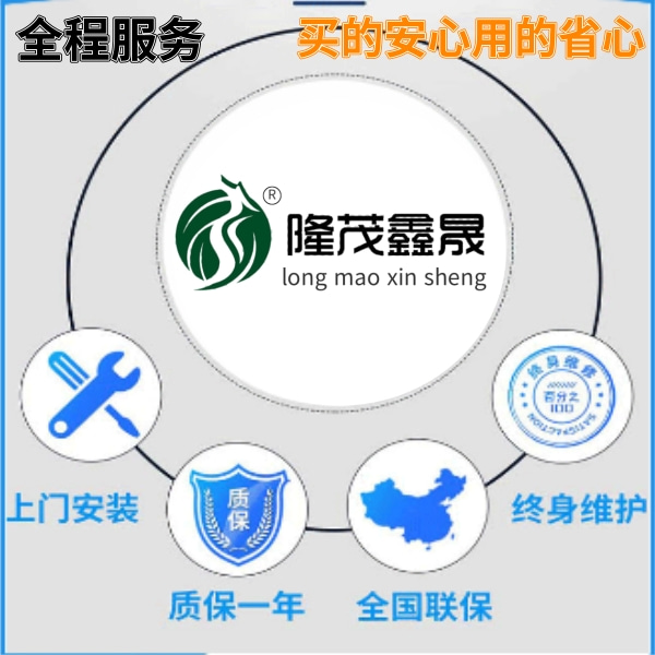 宜陽(yáng)工程龍門(mén)洗車機(jī)廠商