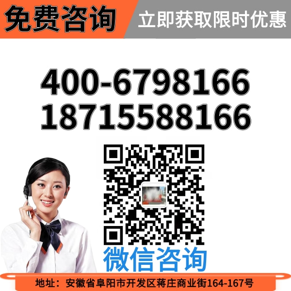 宜昌隧道式全自動(dòng)洗車(chē)機(jī)