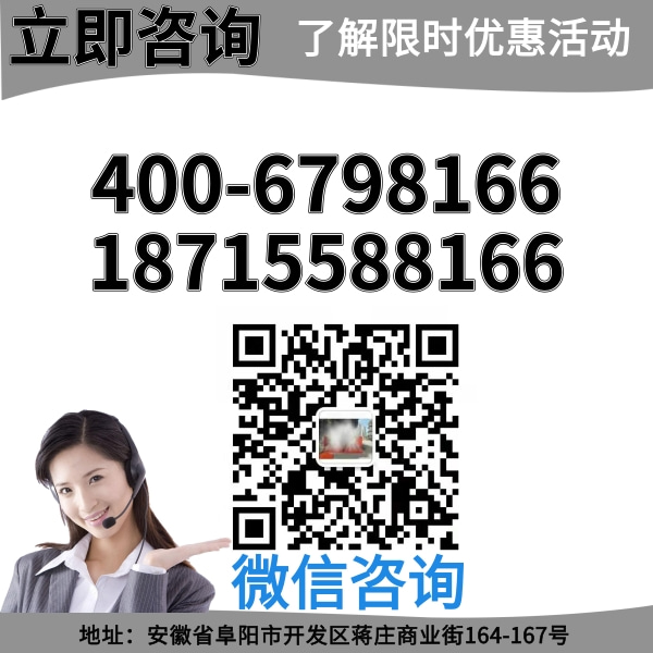益陽(yáng)全自動(dòng)電腦洗車(chē)機(jī)